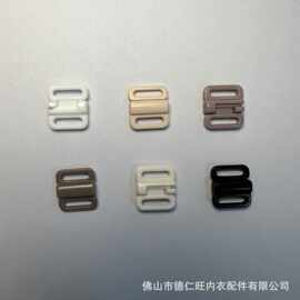 内衣胸贴胸前扣插扣肤色黑色白色现货速发内衣辅料搭扣塑料对扣