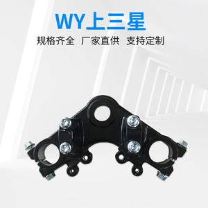 WY125 Samsung Wuyang Motosiklet Xüsusi Aksesuar Alətləri