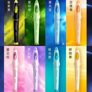 �cʯDS-8155����r��œ�ɹ�P���ֵ̫����ɫ�����������cӛ̖�P