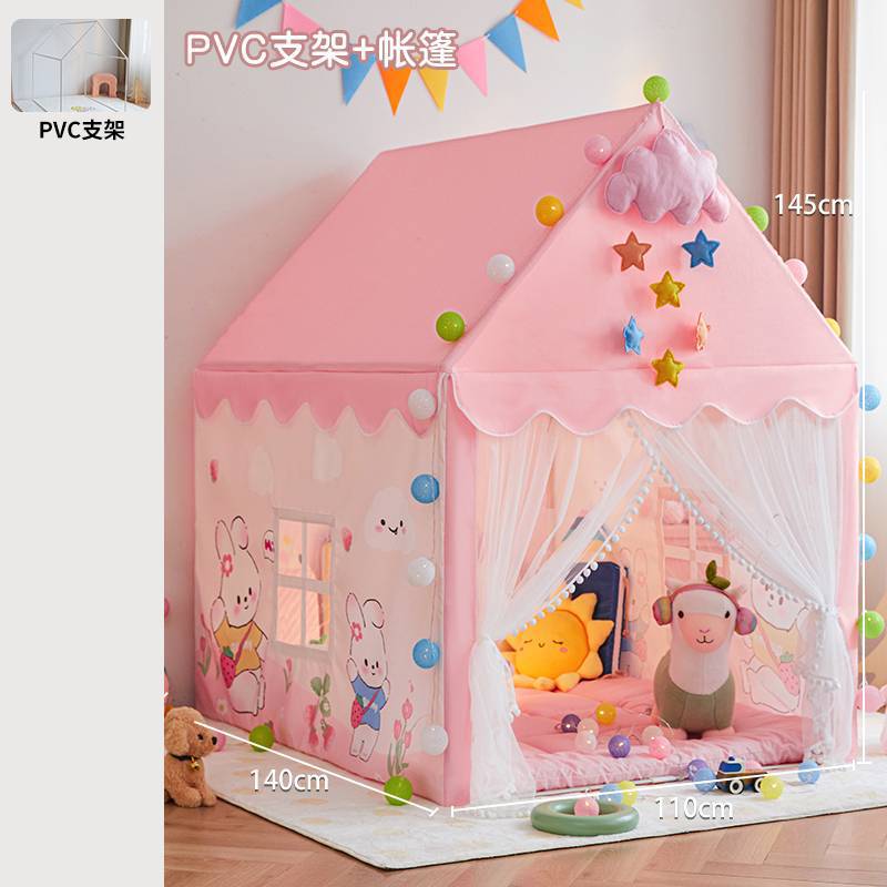 토끼 천국 스타일 1