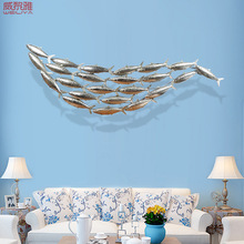 亚马逊wish独立站跨境墙面装饰创意铁艺壁饰墙上挂件群鱼立体墙饰
