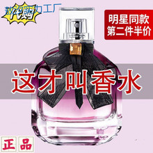 pyԊmDˮŮʿ־72СrСƷŮ