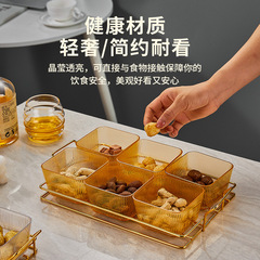 KTV lounge fruit platter acrylic bar foot massage four-grid snack plate segmented barbecue cold dish small snack plate platter
