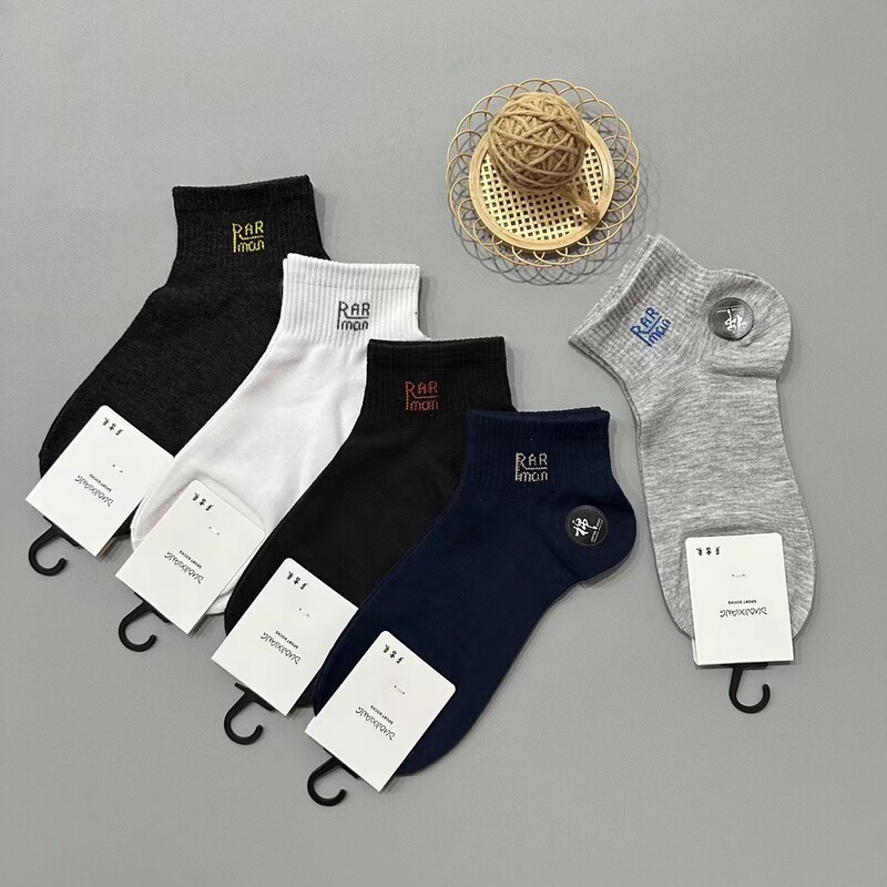 Spring new men's and women's socks low waist short sports cotton socks fresh sweat-absorbent breathable women's casual boat Socks