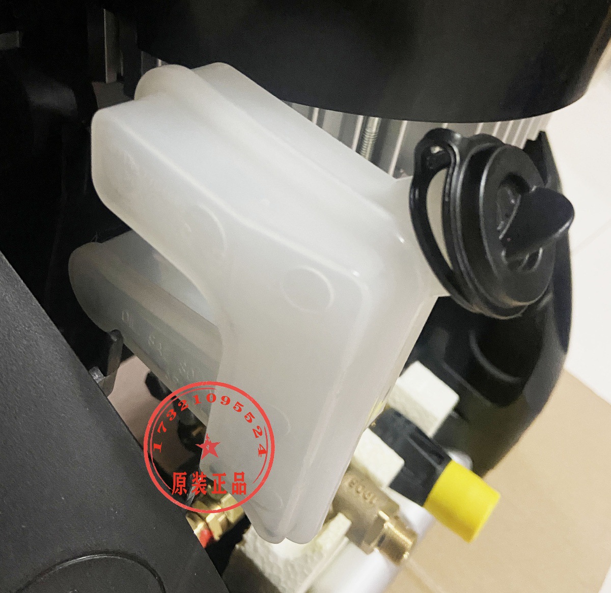 Nilfisk MC2C MC3C accesorios de pistola de agua de alta presión tubo de salida de agua mango de pistola de agua de alta presión