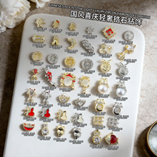 ϲ�c���L���W�ʯ��������A�������L�lؔ�����\��ָ���Ʒ�