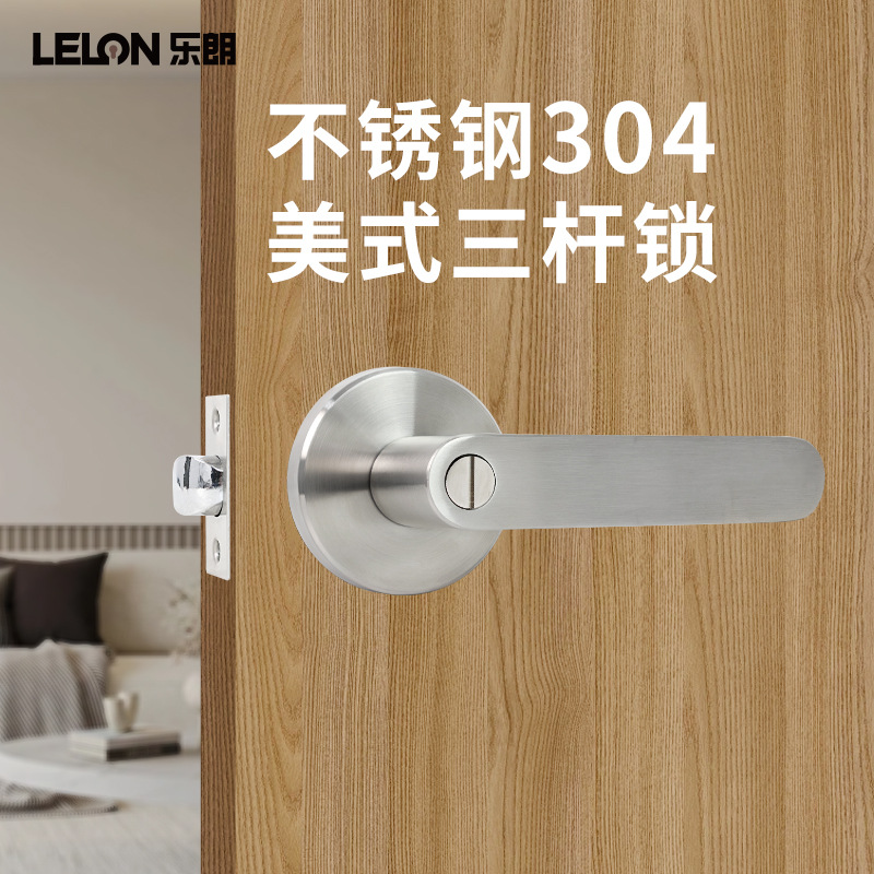 Personalizado de tres varillas de acero inoxidable mango redondo sólido cerradura de la puerta del inodoro cerradura de mano interior sin llave