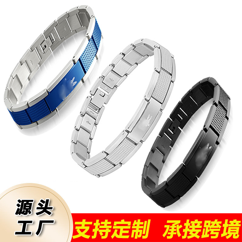 Cross-Border Small Crocodile Bracelet, Light Luxury and High-End Feel, Men's Metal Stainless Steel Adjustable French 18K Gold High-End Jewelry