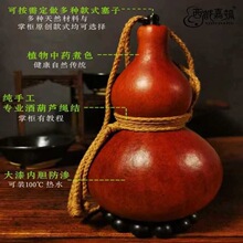 ������ˇ�[������Ŵ����J�z��ˮ�b�Ƃ��y����ƼηǶYƷС̖��