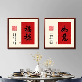 现代装饰画;国画;油画