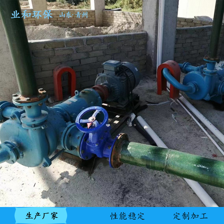 业和 JHS-98 板框压滤机械 污泥处理设备 质量可靠