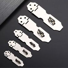 不锈钢锁扣家用防盗门扣锁木门抽屉柜折叠扣挂锁搭扣门扣五金家具