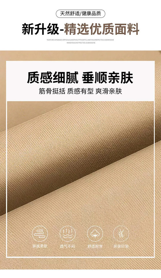 Quần ống rộng nữ cạp cao dáng suông thoải mái phong cách thường ngày — Kaki [Kiểu thông thường], Kaki [dành cho người cao], Kaki [dành cho người nhỏ nhắn], Màu xám nâu [dành cho người cao] chi tiết 5