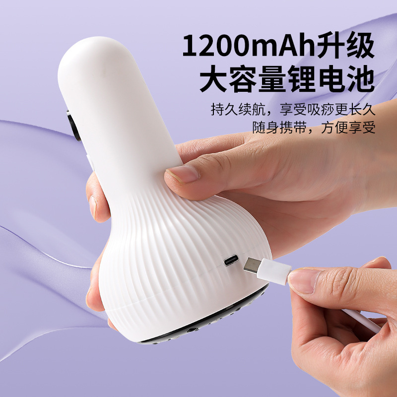 電動スクレーピング器具、経絡ブラシ、全身ユニバーサル浚渫およびタンクオールインワンマシン、家庭用全身リラクゼーションマッサージアーティファクト|undefined