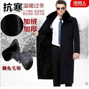 ��ë�ش�����������ʿ�ӽq�Ӻ����b���L�����������װְ��b
