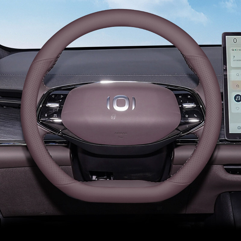 Steering wheel cover, 2025 Changan Qiyuan A07 Steering