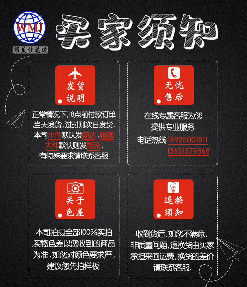 92656c9ce0e578d9e1463031ba75bf