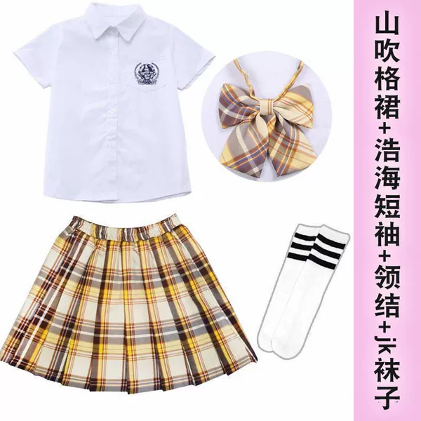 Sleeves, set, bow tie, socks, with short sleeve