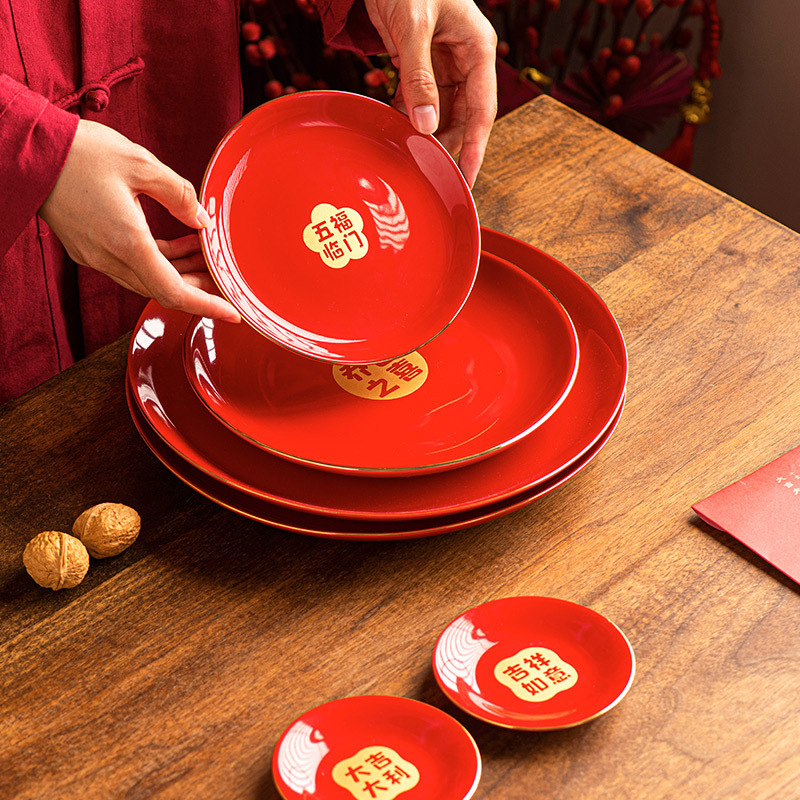 세라믹 플레이트 디너 플레이트 빨간색 축제 집들이 새 집 집 식기로 이동 새로운 가정 장식 오프닝 새해 과일 접시