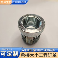 定制各种尺寸规格直螺纹 内螺纹套筒 304不锈钢 45#碳钢丝套