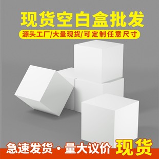 �հ��p���ۯB��ͨ�����԰�ɫС����400g�׿�����ӡ���ƶ���ӡˢ