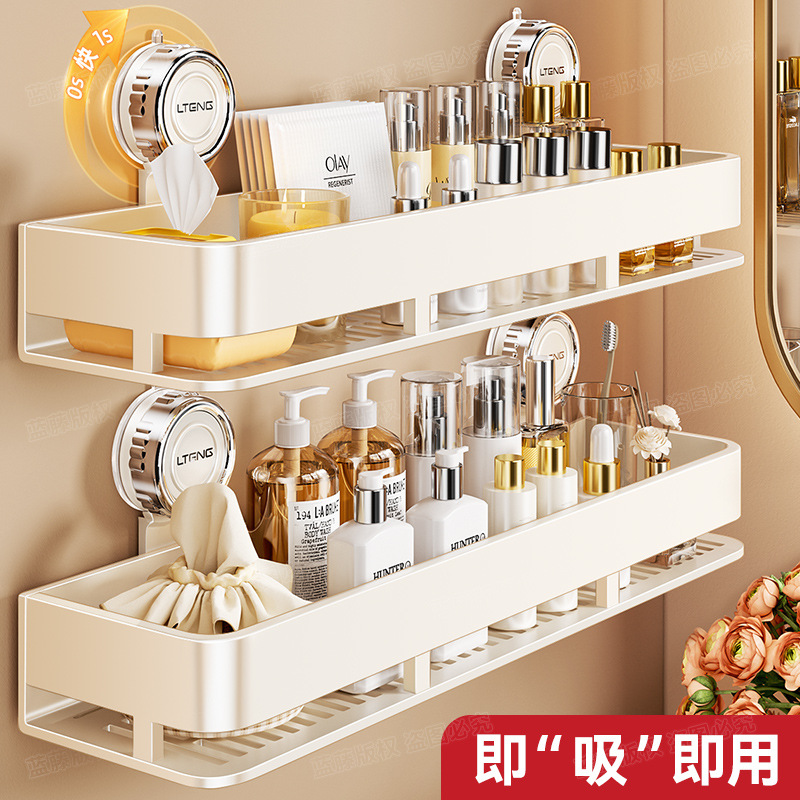 Suction Cup Toilet Washstand Storage Rack Washbasin Mirror Front Bathroom Washbasin Faucet Storage Rack