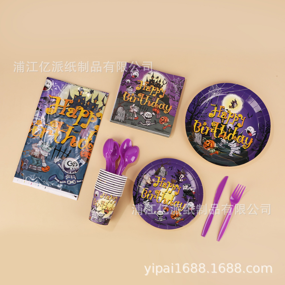 1Y9A3922