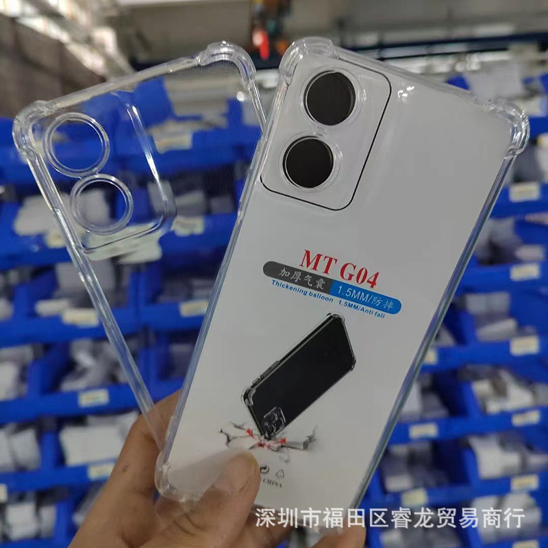 Motorcycle EDGE40NEO for MOTO transparent four-corner thickened airbag soft case drop-resistant phone case G04 wholesale 24