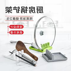 Home Pot Ladle Rack Kitchen Storage Multi-functional Plastic Lid Stand Holder Kitchen Utensil Ladle Rack