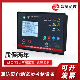 自动化控制;其他工控系统;泵配件