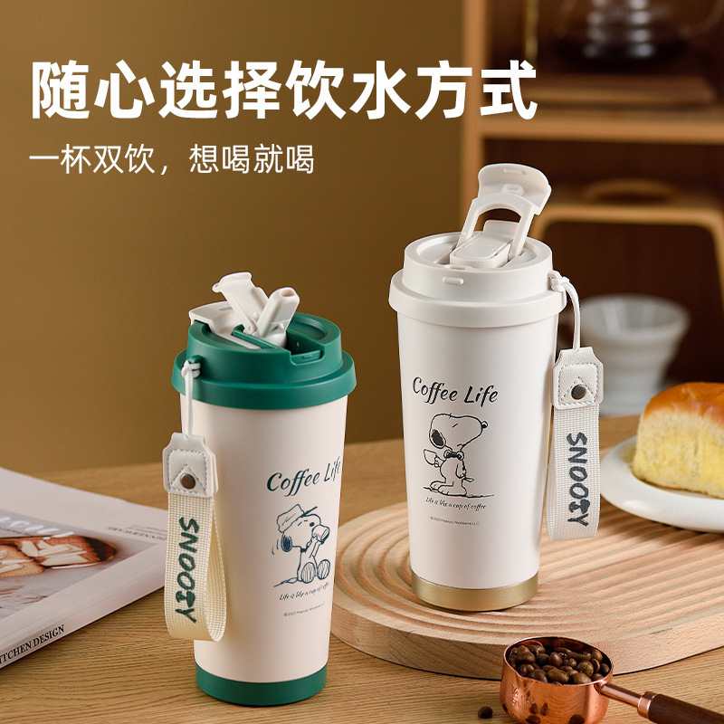 Snoopy genuine goods New 316L Stainless Steel Water Cup Portable Household Double Drink Thermos Modern Simple Coffee Cup Snoopy genuine goods New 316L Stainless Steel Water Cup Portable Household Double Drink Thermos Modern Simple Coffee Cup