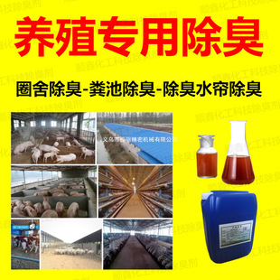 �ߝ�s����΢�����������̎�����ˮ̎���B�i�����I��ֲ����