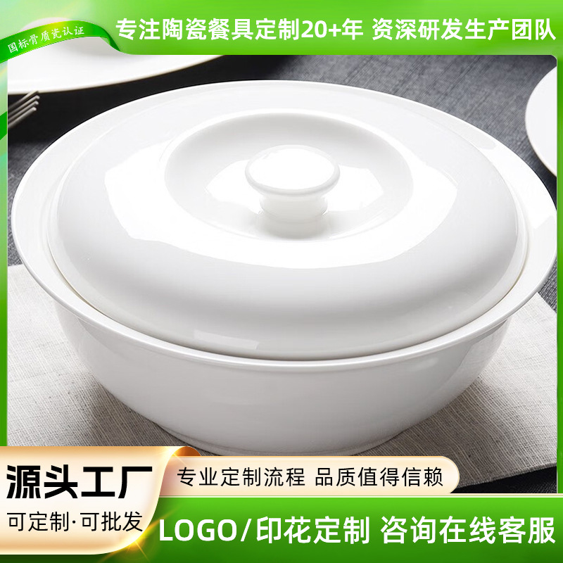 Ceramic Household Cutlery Set