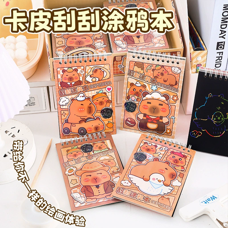 Капипа пряный царапает граффити