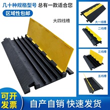 ���z���ۜp�َ�pvcܛ�z��|���o���w�������z�����҃�����澀��