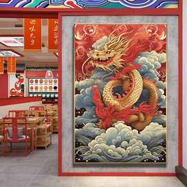 国潮龙图腾挂画火锅烧烤饭店酒店客厅走廊龙年招财镇宅发光装饰画