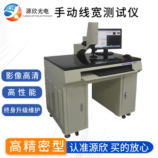 �քӾ����yԇ�x��·�往���y��֧��IC��Ƭˮƽ�x�z�y����/PCB�m��