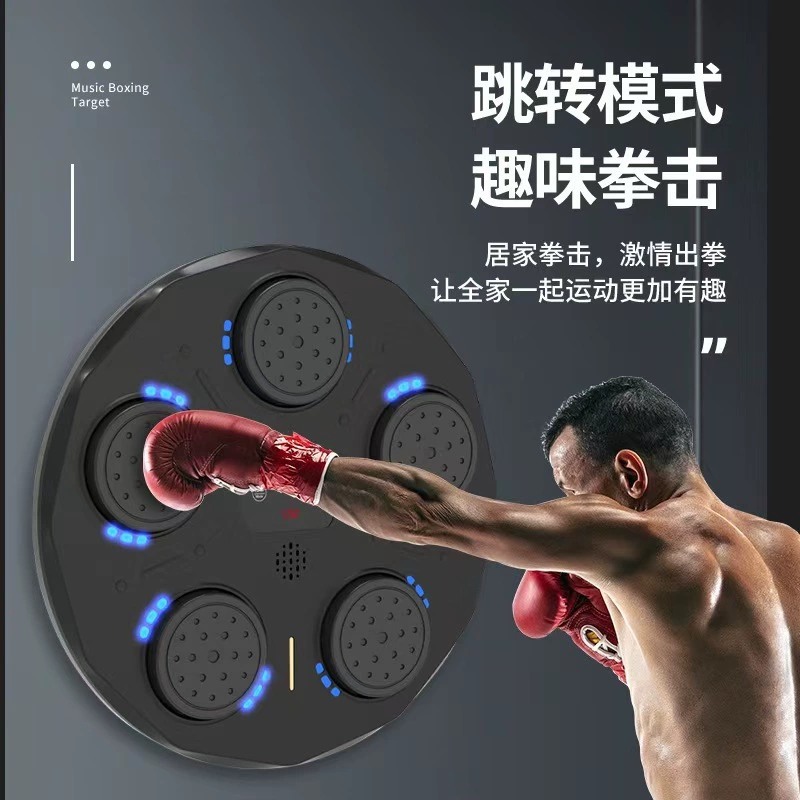 Настенное боксерское мишень-пэд Bluetooth с музыкой, фитнес-тренер, 42×45×6,2 см, 2 кг