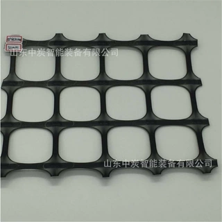库存充足矿用假顶网 塑料阻燃格栅网 JD PET450×450MS矿用假顶网