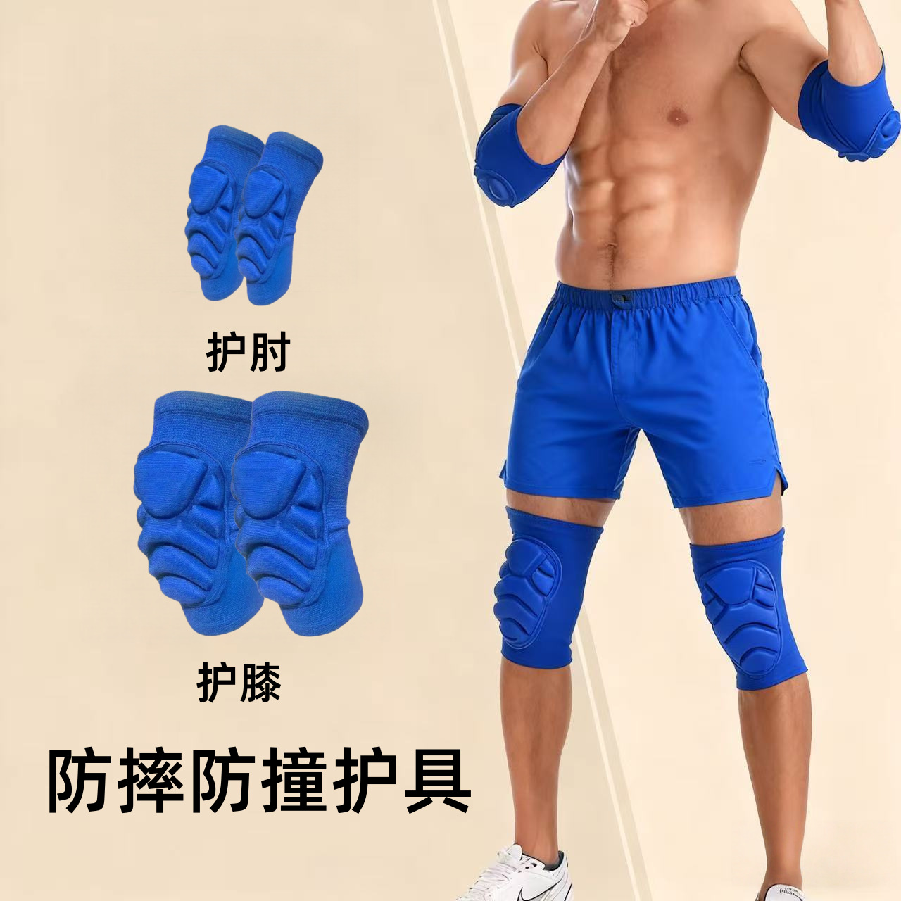 微信图片_20251017185831_26_7_副本_副本