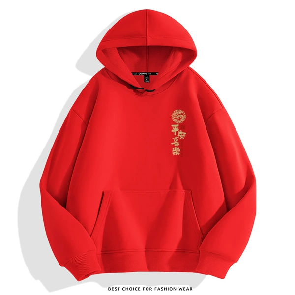 Big red/regular style