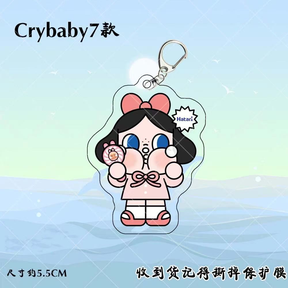 Crybaby llorando lindo divertido llavero acrílico periférico colgante de alto valor de la cara para enviar a amigos