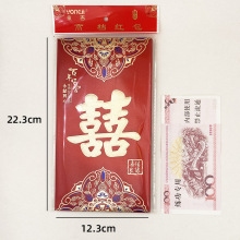 万元封高档利是封磨砂金聪纸红包婚庆结婚特大超大礼金奖金红包袋