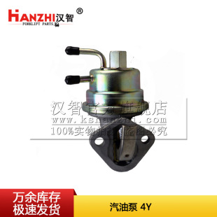 Forklift gasoline pump 23100-78154-71 is suitable for Toyota 5-8F 4Y engine parts fuel delivery pump