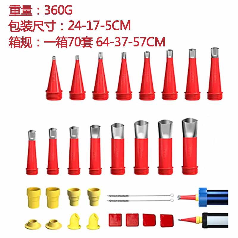 30 피스 세트 (접착제 노즐 16 개, 베이스 8 개, 스크레이퍼 4 개, 브러시 2 개) * 0.360