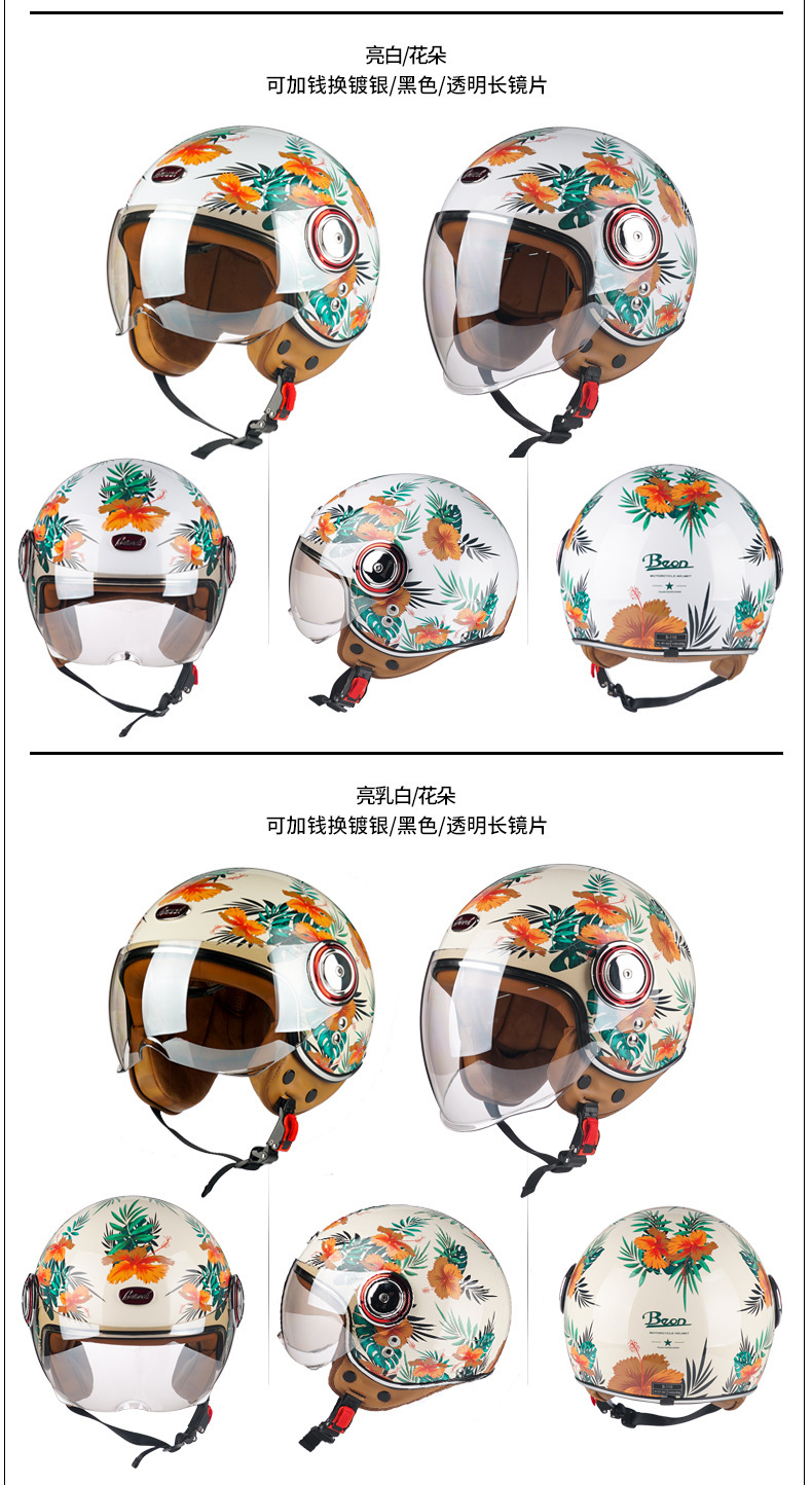 描述23.jpg