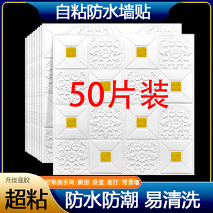 BR�羳3d���w���N��ճ�������g�����b����������ݸ�����Ʒ�ڼ�