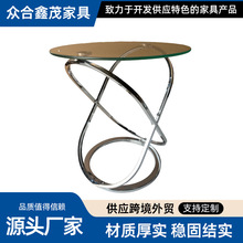 新款不锈钢玻璃子母茶几简约小户型客厅沙发阳台角几轻奢圆形边几