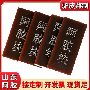 ���z�K1��ɽ�|���S���zƬԭ�K���z�HƤ�����z��ԭ�ϖ|����Ʒ���z