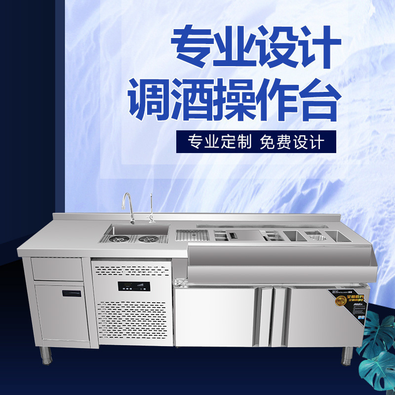 Bar Counter Tkv Operating Table Bar Stainless Steel